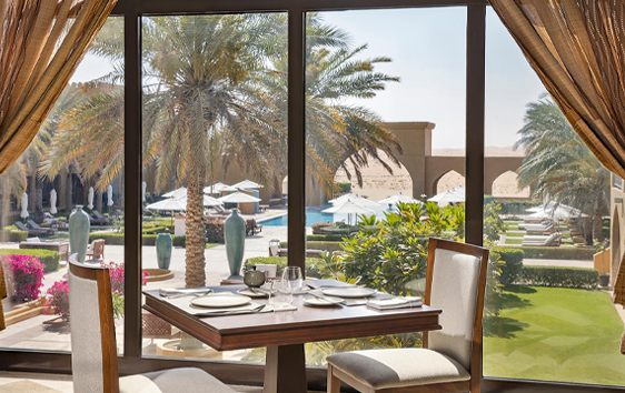 Al Badiya