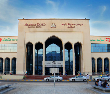 Madinat Zayed City Mall