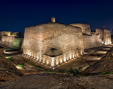 Bahrain Fort