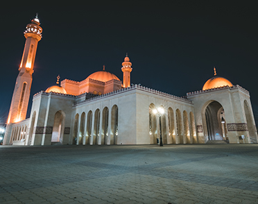 Al Fateh Grand Mosque