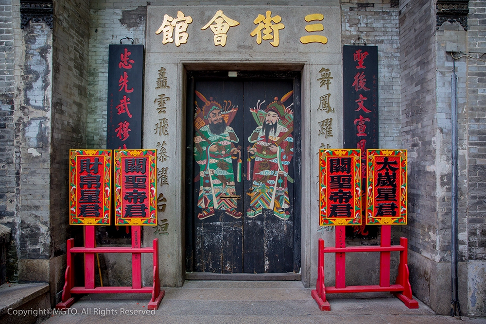 Macau Lifestyle Tour - LINE A