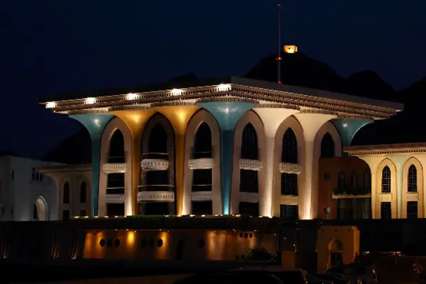 Royal Opera House Muscat