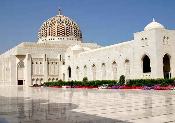 Sultan Qaboos Grand Mosque