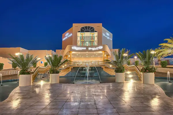 Crowne Plaza Resort Salalah by IHG