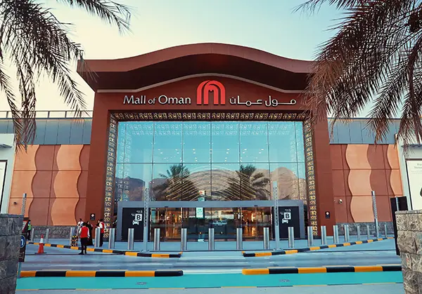 Mall of Oman