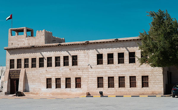 National Museum of Ras Al Khaimah