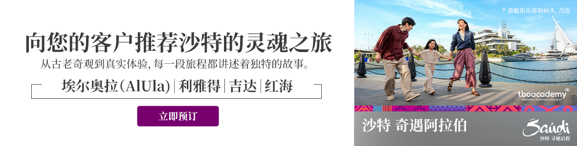 横幅套装 1