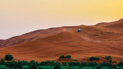 Al Kharrarah National Park- Natural Attraction