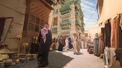 Historic Jeddah-Historical Attraction