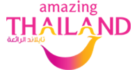 Thailand Logo